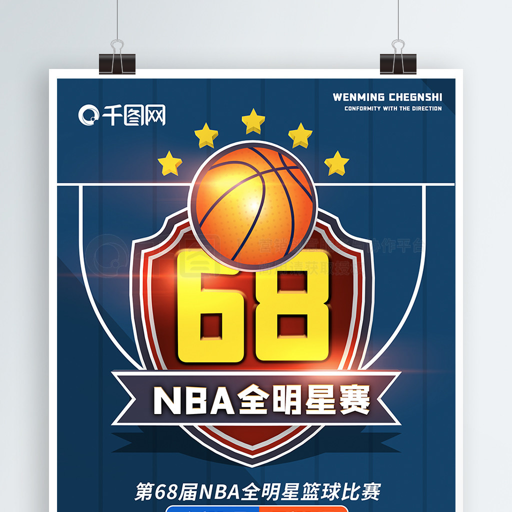 功与否