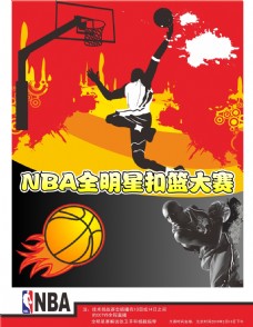 局面时他果