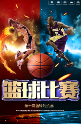 决策